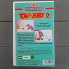 VHS: Tom & Jerry 2 - Hankala Hiiri (1992) - pikkukuva 2