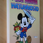 Mikki Hiiren hatunnosto ( 1.p. 1988 Sanoma ) - pikkukuva 2