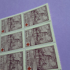 SPR 1932 Postituore merkkikuusilo, katso! - pikkukuva 5