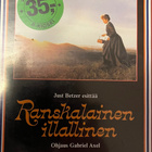 RANSKALAINEN ILLALLINEN (Gabriel Axel) Suomi VHS - pikkukuva 1