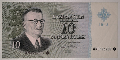 10 Markkaa 1963 Litt. A AN0596289 Tähti