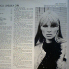 NICO :: CHELSEA GIRL :: VINYYLI LP -- COLLECTORS ITEM 1986 - pikkukuva 2