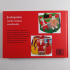 Soili Turkkinen : Joulupukin uudet matkat maailmalla - pikkukuva 2