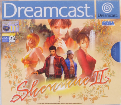 Shenmue II