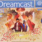 Shenmue II - pikkukuva 1