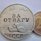 VANHA CCCP Mitali Urheudesta Varhainen ennen 1943 Hopeaa 925 - pikkukuva 1