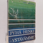 Erik Bernspang : Pyhä Henki - ystävämme - pikkukuva 1