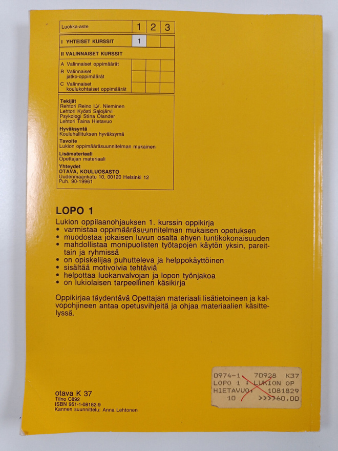 Item image