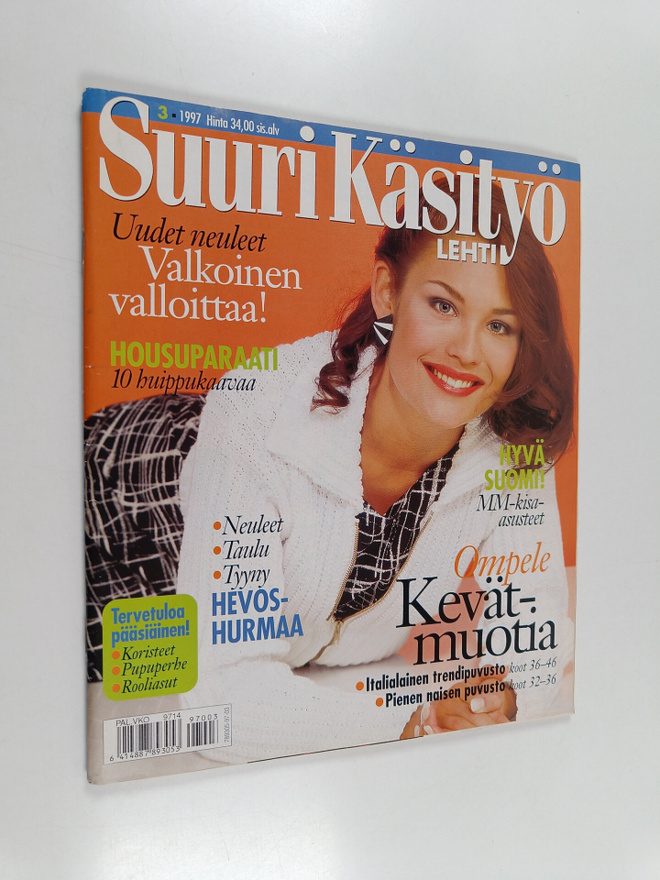 Suuri käsityölehti 3/1997