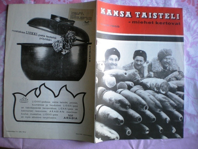 Kansa Taisteli 1965: 11