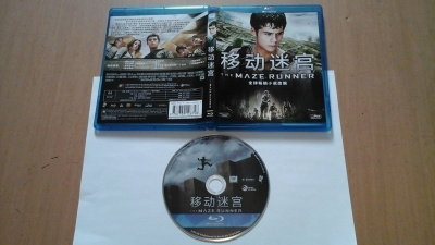 The Maze Runner - CH Region ABC Blu-Ray (20th Century)