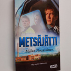 Miika Nousiainen : Metsäjätti - pikkukuva 1