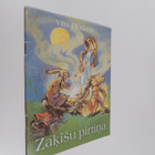 Vilis Pludons : Zakisu pirtina - pikkukuva 1