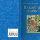 RAKASTAJAN AAPINEN TYYNYNALUSKIRJA 1993 64 SIVUA HYVÄ KUNTO - pikkukuva 1