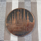 Tallinn anno 1154 mitali. - pikkukuva 2