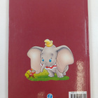 Tuula (suom.) Syvänperä : Dumbo : Disneyn satulukemisto - pikkukuva 2
