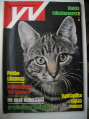 Yhteisvoimin Nro 11/1975 (24.6)