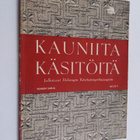 Kauniita käsitöitä 2 - pikkukuva 1