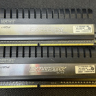 Crucial Ballistix Elite 16GB (2x8GB) DDR3  *SIS TOIMITUS* - pikkukuva 1