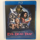 Evil Dead Trap - Special Edition (Blu-ray) 1988 (Slipcover) - pikkukuva 3