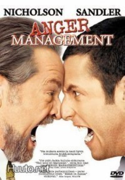 Anger Management  -  DVD