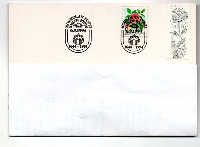 Kokkola: Posti 350 v  (erikoisleima 6.9.1994)