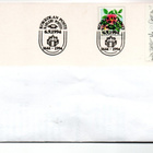Kokkola: Posti 350 v  (erikoisleima 6.9.1994) - pikkukuva 1
