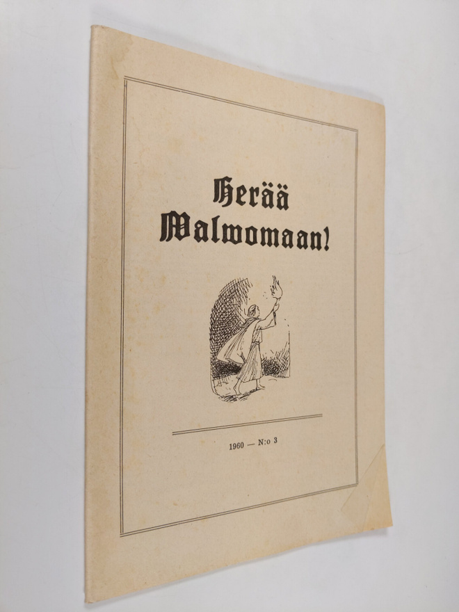 Urho Muroma : Herää valvomaan 3/1960