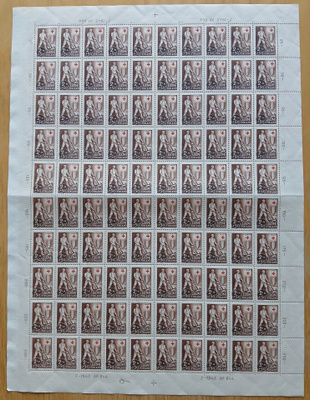 2.5.1945 Punainen Risti, 2mk+50p ruskea arkki. LAPE 292**