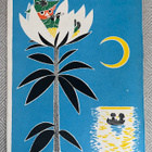 Tove Jansson: Who will comfort Toffle? 1st English edition - pikkukuva 5