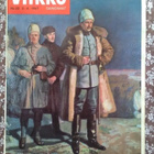 Viikkosanomat No 22 1967 - pikkukuva 1