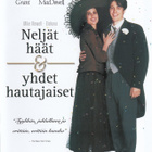 Neljät Häät & Yhdet Hautajaiset - Special Edition - (2 DVD) - pikkukuva 1