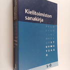 Kielitoimiston sanakirja 3. osa : S-Ö - pikkukuva 1