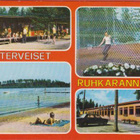 Ilomantsi Ruhkarannan lomakylä - pikkukuva 1