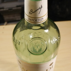 Iso tyhjä pullo Bacardi 3 litraa (300 cl) - pikkukuva 1