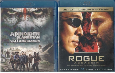 2 KPL blu-ray