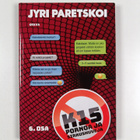 Jyri Paretskoi : K15 pornoa ja sirkushuveja - pikkukuva 1