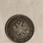 1 markka 1866 - pikkukuva 2