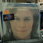 ARJA SAIJONMAA JA MIKIS THEODORAKIS ATEENASSA.. LP EX/EX+ - pikkukuva 1