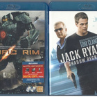 2 KPL blu-ray - pikkukuva 1