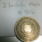 Unkari 2 forint 1960, km#556 - pikkukuva 2