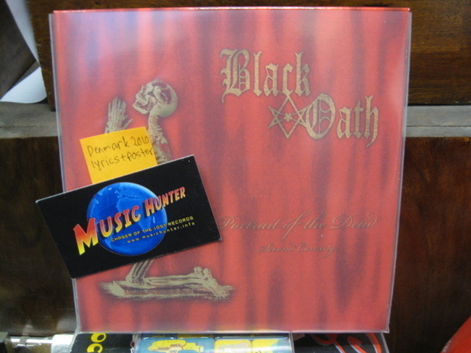 BLACK OATH - PORTRAIT OF THE DEAD M-/M- 7"