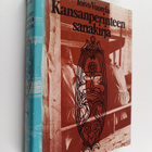 Toivo Vuorela : Kansanperinteen sanakirja - pikkukuva 1