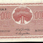Suomi 10 markkaa 1945, Litt. B - pikkukuva 1