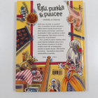 Dan Höjer : Pusu, purkka & puucee : kaikella on historia - pikkukuva 2