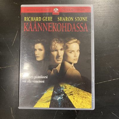 Käännekohdassa DVD