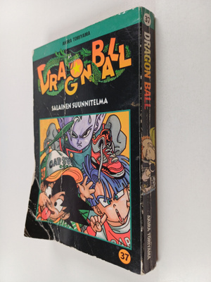 Akira Toriyama : Salainen suunnitelma