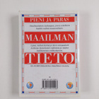 Pieni ja paras maailmantieto - pikkukuva 2