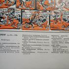 Pellervo 18 marraskuu 1956 - pikkukuva 3