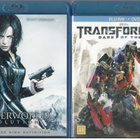 2 KPL blu-ray - pikkukuva 1